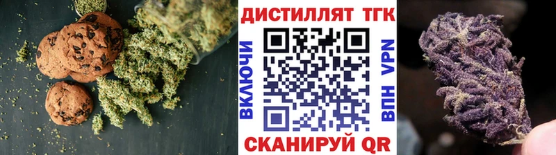 omg ссылки  Анжеро-Судженск  Canna-Cookies марихуана 