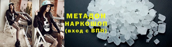 круглые Алексин