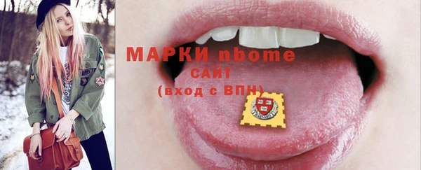 круглые Алексин