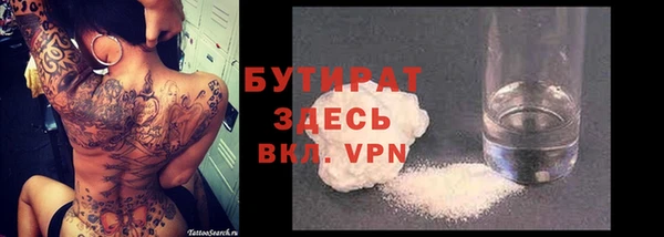 2c-b Алексеевка