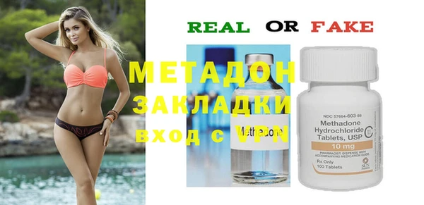 круглые Алексин