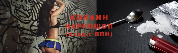 круглые Алексин