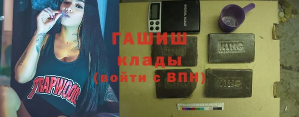 2c-b Алексеевка