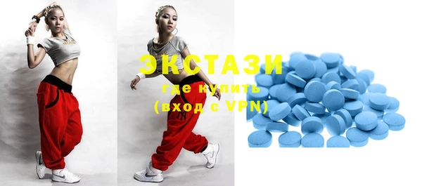 ГАЛЛЮЦИНОГЕННЫЕ ГРИБЫ Алзамай
