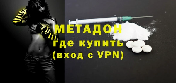 круглые Алексин