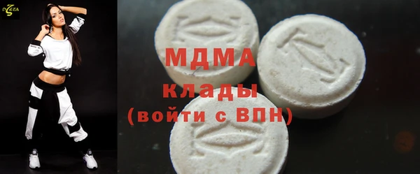 2c-b Алексеевка