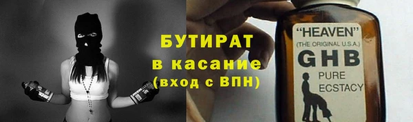 ГАЛЛЮЦИНОГЕННЫЕ ГРИБЫ Алзамай