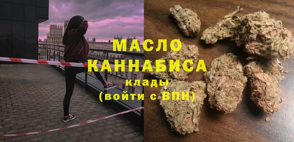 ГАЛЛЮЦИНОГЕННЫЕ ГРИБЫ Алзамай