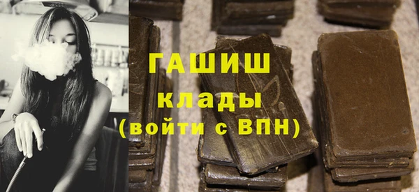2c-b Алексеевка