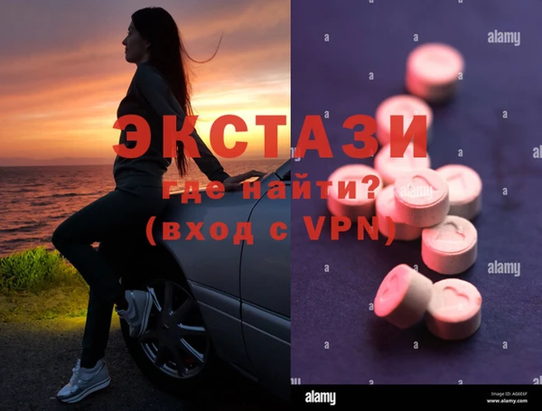 2c-b Алексеевка