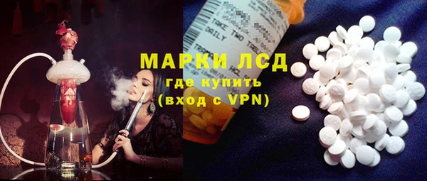 2c-b Алексеевка