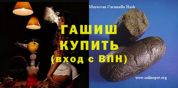 2c-b Алексеевка