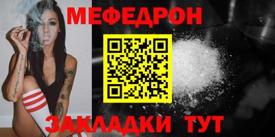 ALPHA-PVP Ярославль
