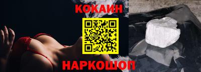 амфетамин Ярцево