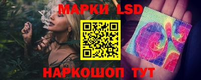 амфетамин Ярцево