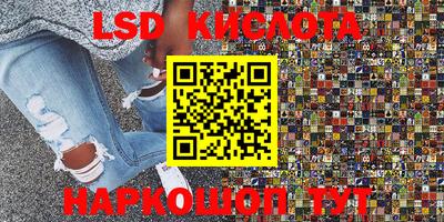 ALPHA-PVP Ярославль