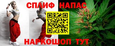 ALPHA-PVP Ярославль