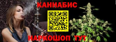 ALPHA-PVP Ярославль