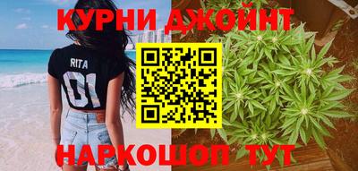 амфетамин Ярцево