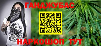 ALPHA-PVP Ярославль