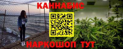 ALPHA-PVP Ярославль