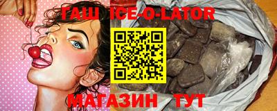ALPHA-PVP Ярославль