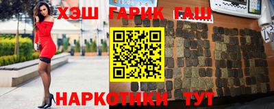 амфетамин Ярцево